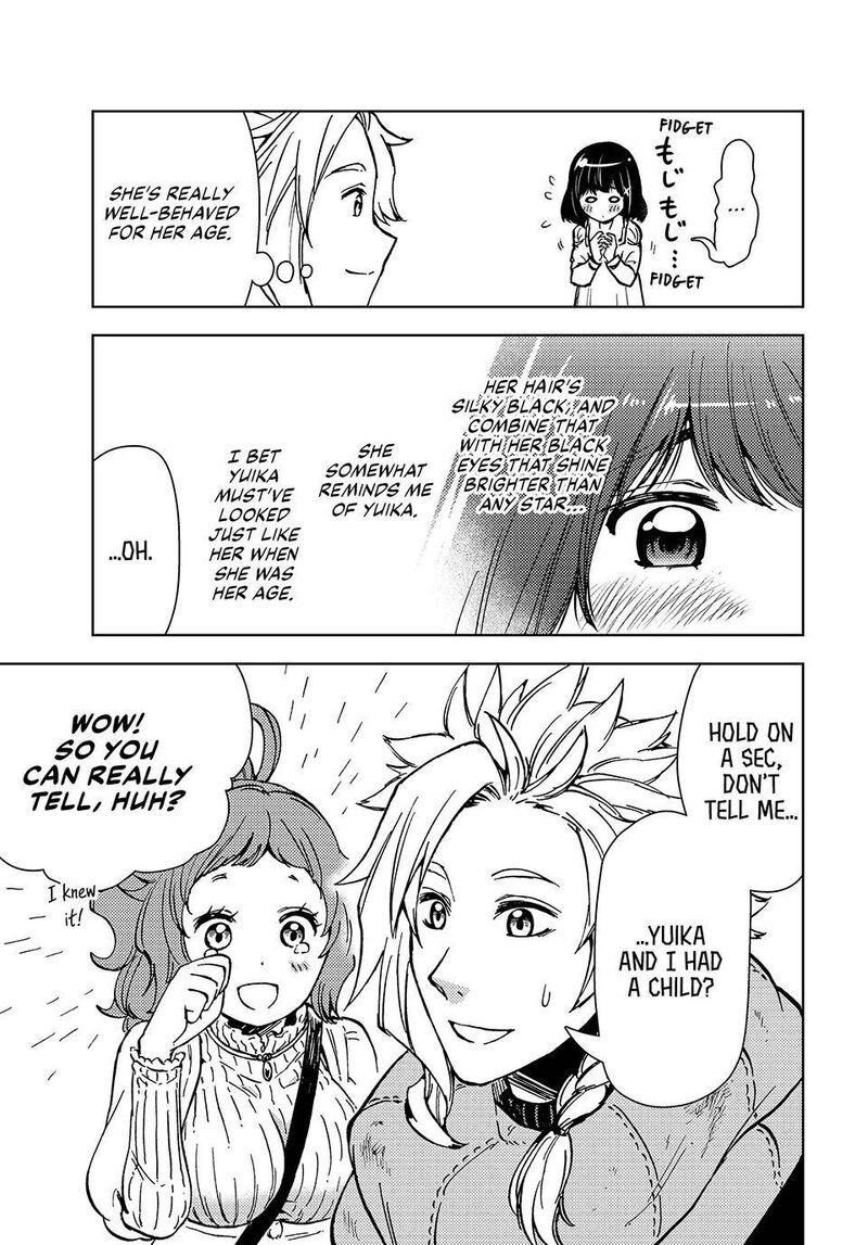 Dungeon Sherpa Meikyuu Michisaki Annainin 31 19