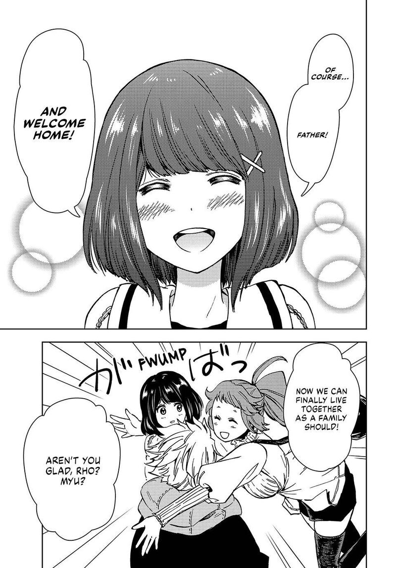 Dungeon Sherpa Meikyuu Michisaki Annainin 31 23