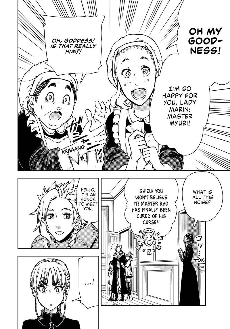 Dungeon Sherpa Meikyuu Michisaki Annainin 31 26