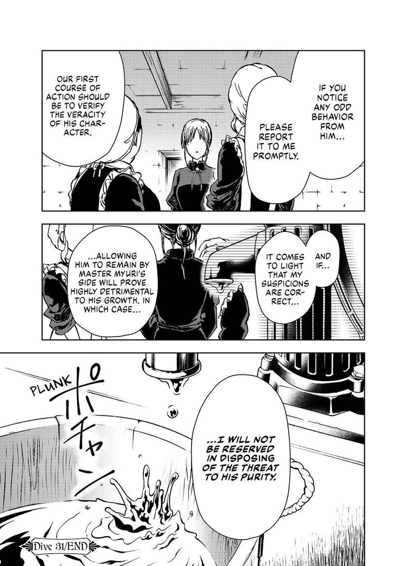 Dungeon Sherpa Meikyuu Michisaki Annainin 31 47