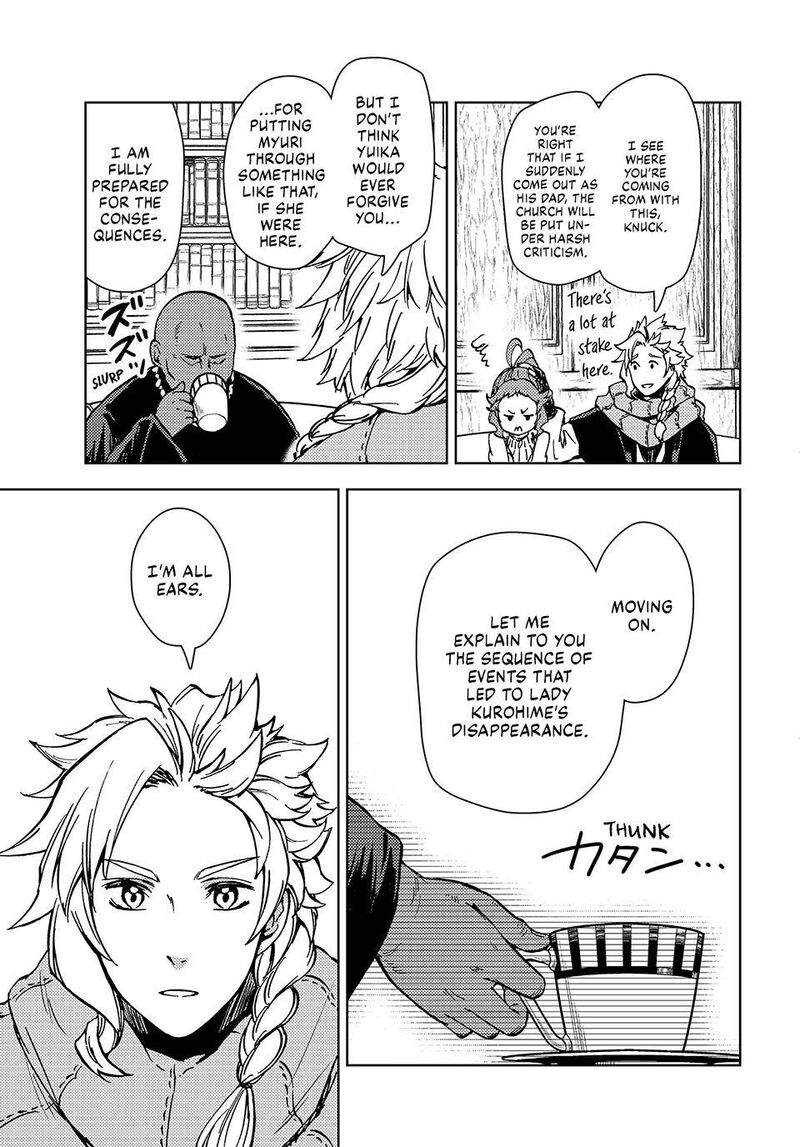 Dungeon Sherpa Meikyuu Michisaki Annainin 32 10