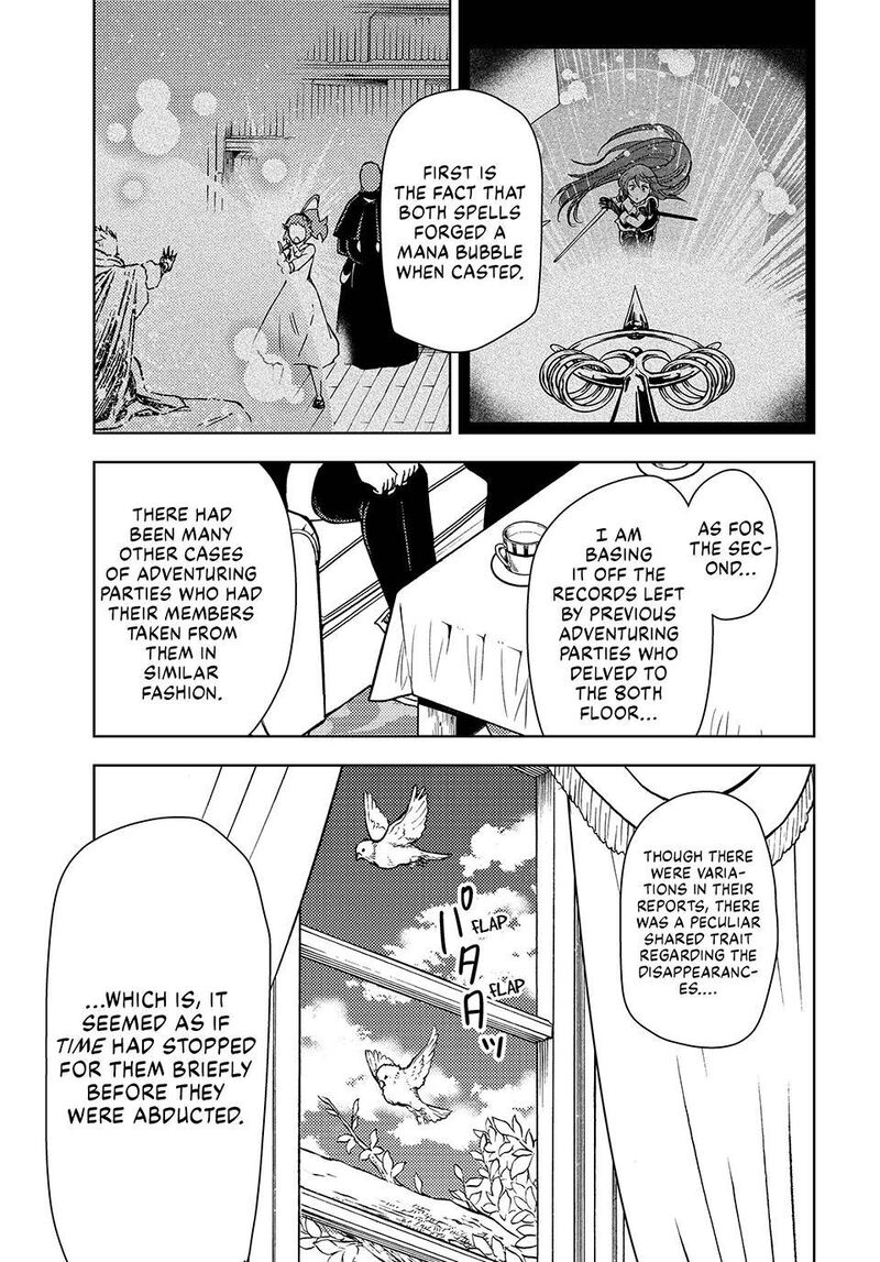 Dungeon Sherpa Meikyuu Michisaki Annainin 32 18