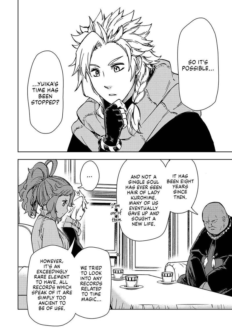 Dungeon Sherpa Meikyuu Michisaki Annainin 32 19