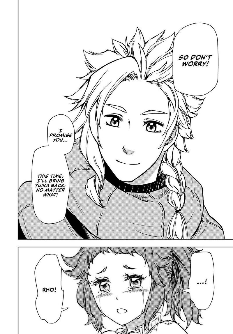 Dungeon Sherpa Meikyuu Michisaki Annainin 32 23