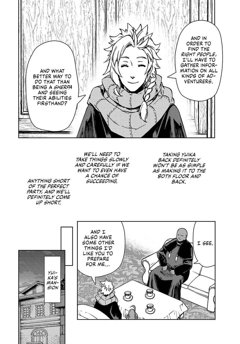 Dungeon Sherpa Meikyuu Michisaki Annainin 32 27