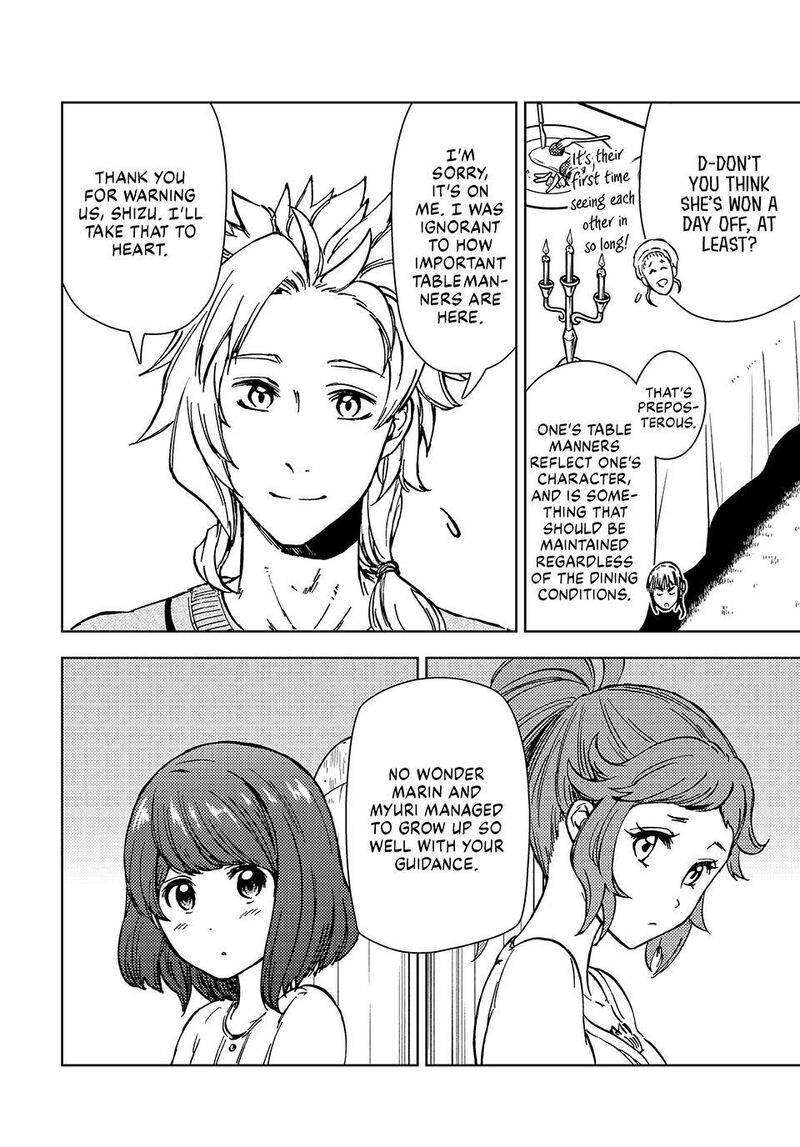 Dungeon Sherpa Meikyuu Michisaki Annainin 32 35