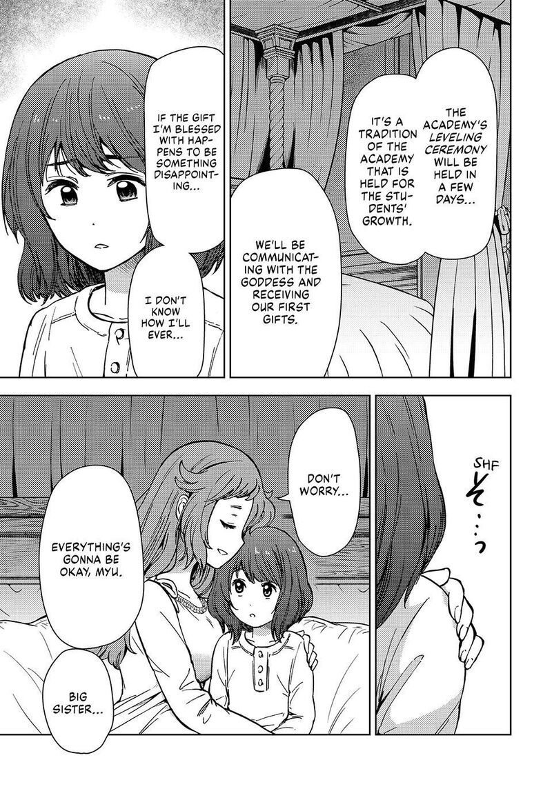 Dungeon Sherpa Meikyuu Michisaki Annainin 33 11