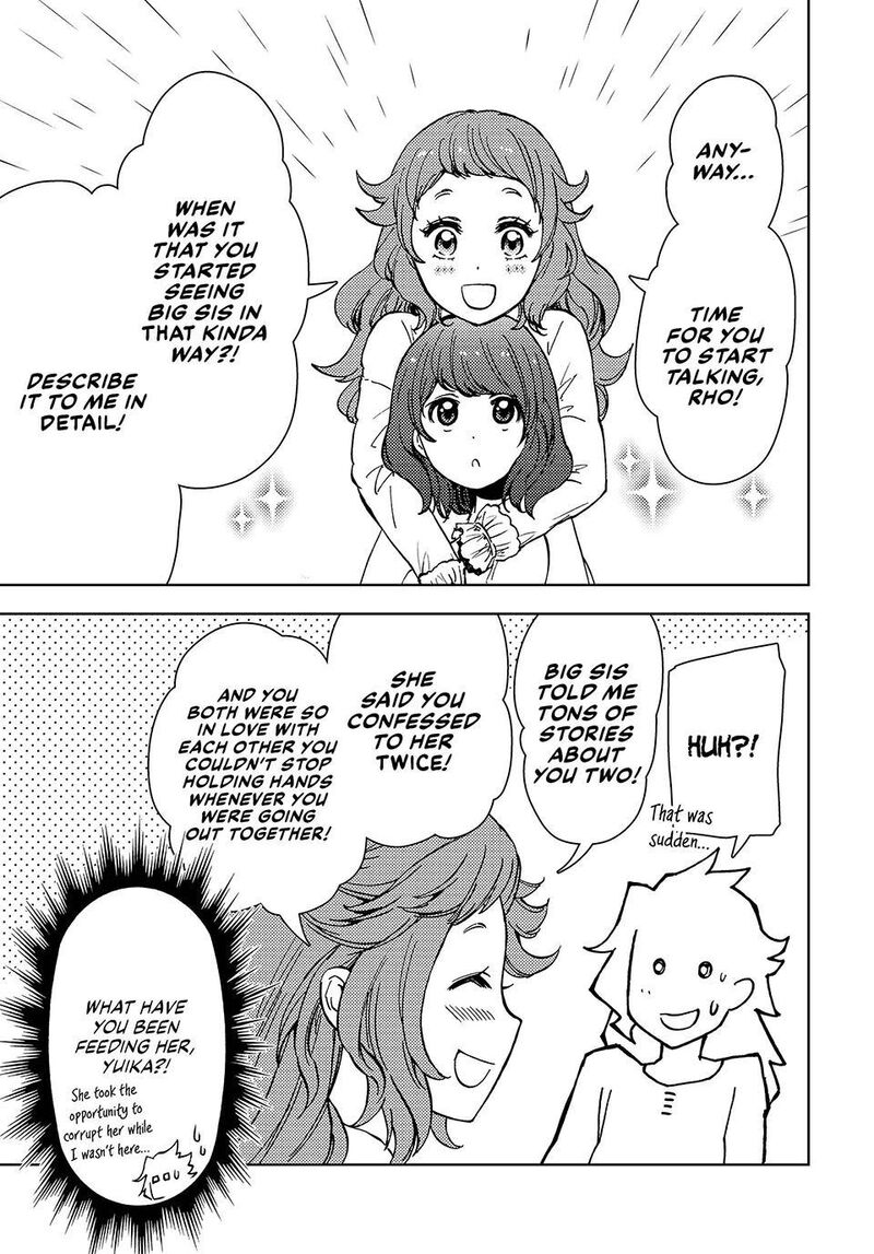 Dungeon Sherpa Meikyuu Michisaki Annainin 33 13