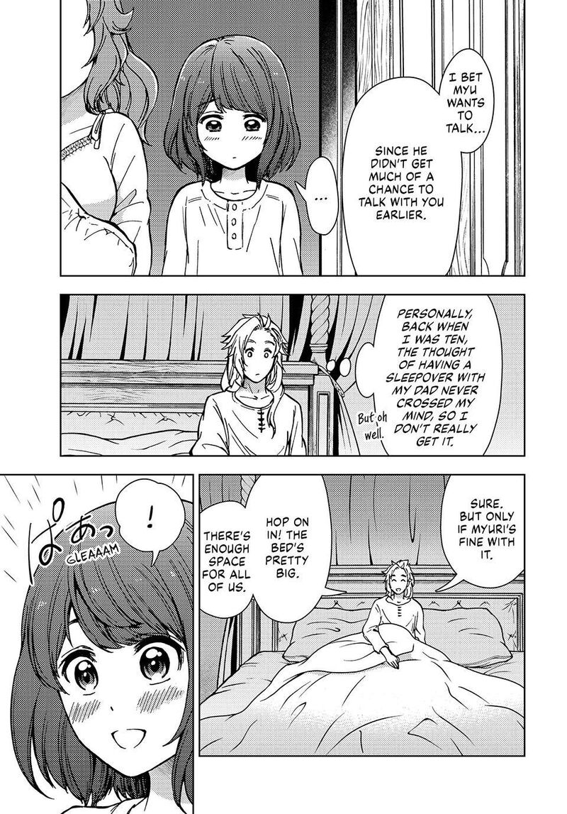 Dungeon Sherpa Meikyuu Michisaki Annainin 33 3