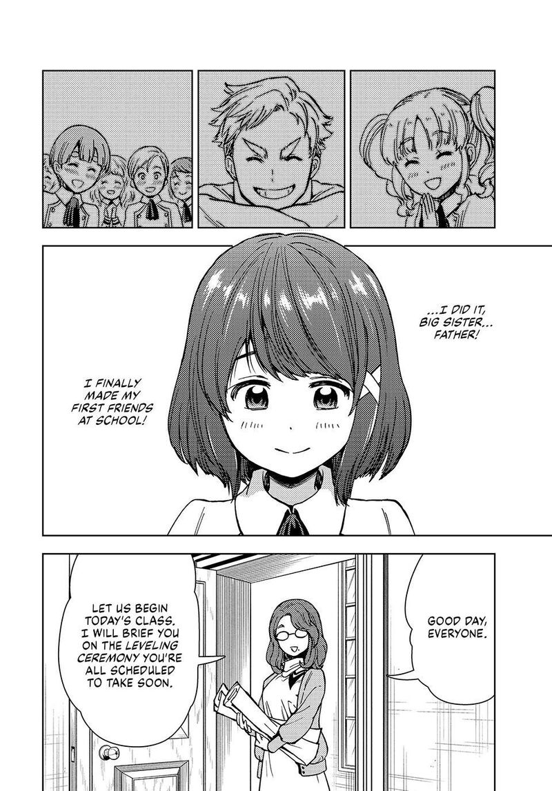 Dungeon Sherpa Meikyuu Michisaki Annainin 33 32