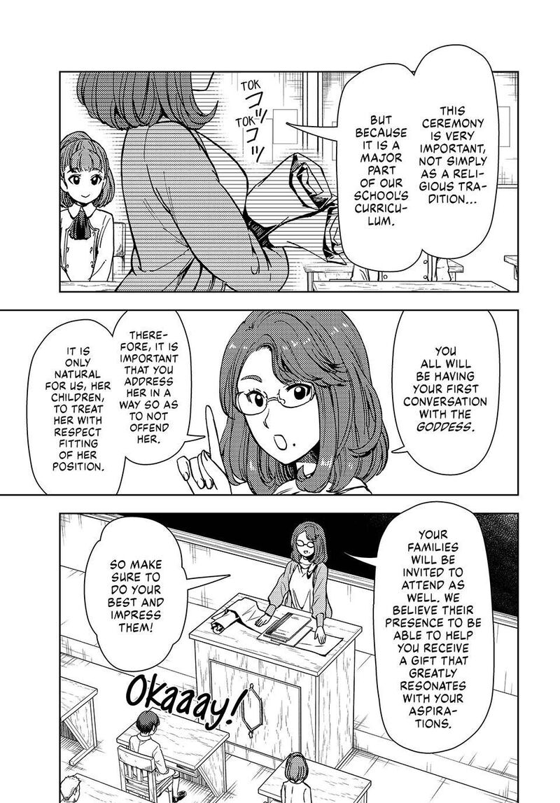 Dungeon Sherpa Meikyuu Michisaki Annainin 33 33