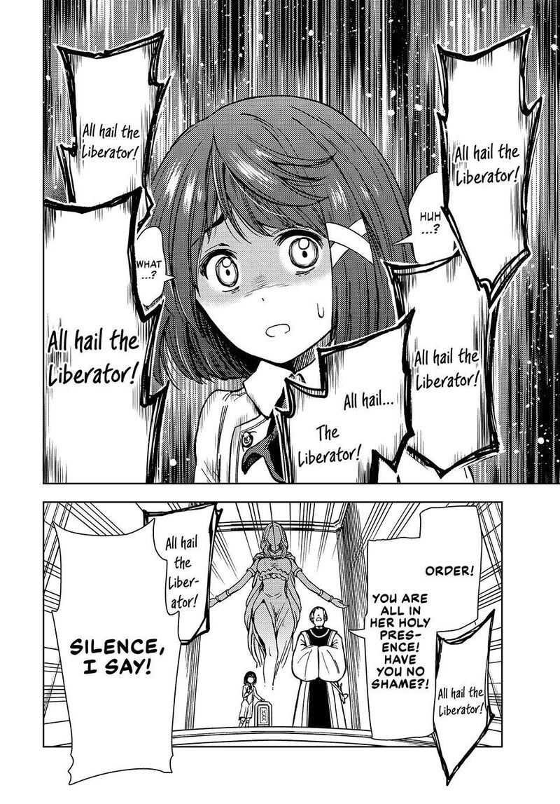 Dungeon Sherpa Meikyuu Michisaki Annainin 34 20