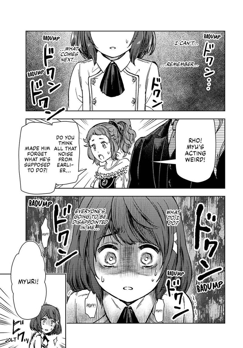 Dungeon Sherpa Meikyuu Michisaki Annainin 34 23