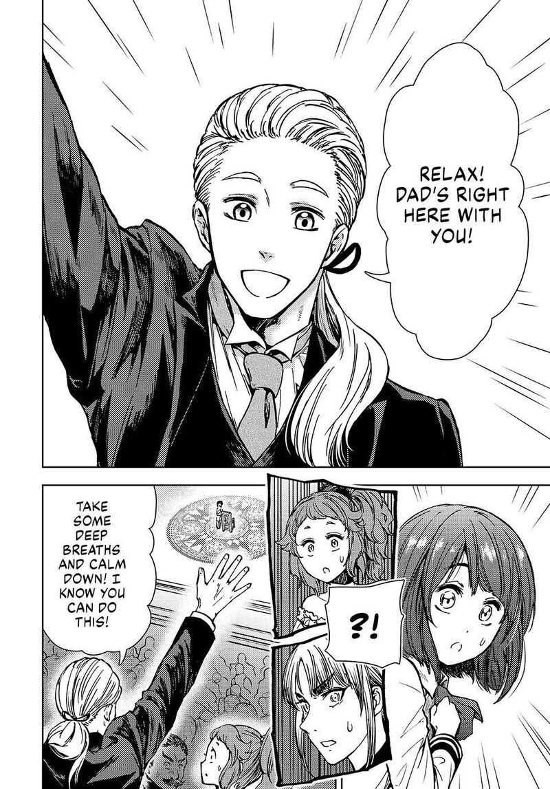 Dungeon Sherpa Meikyuu Michisaki Annainin 34 24