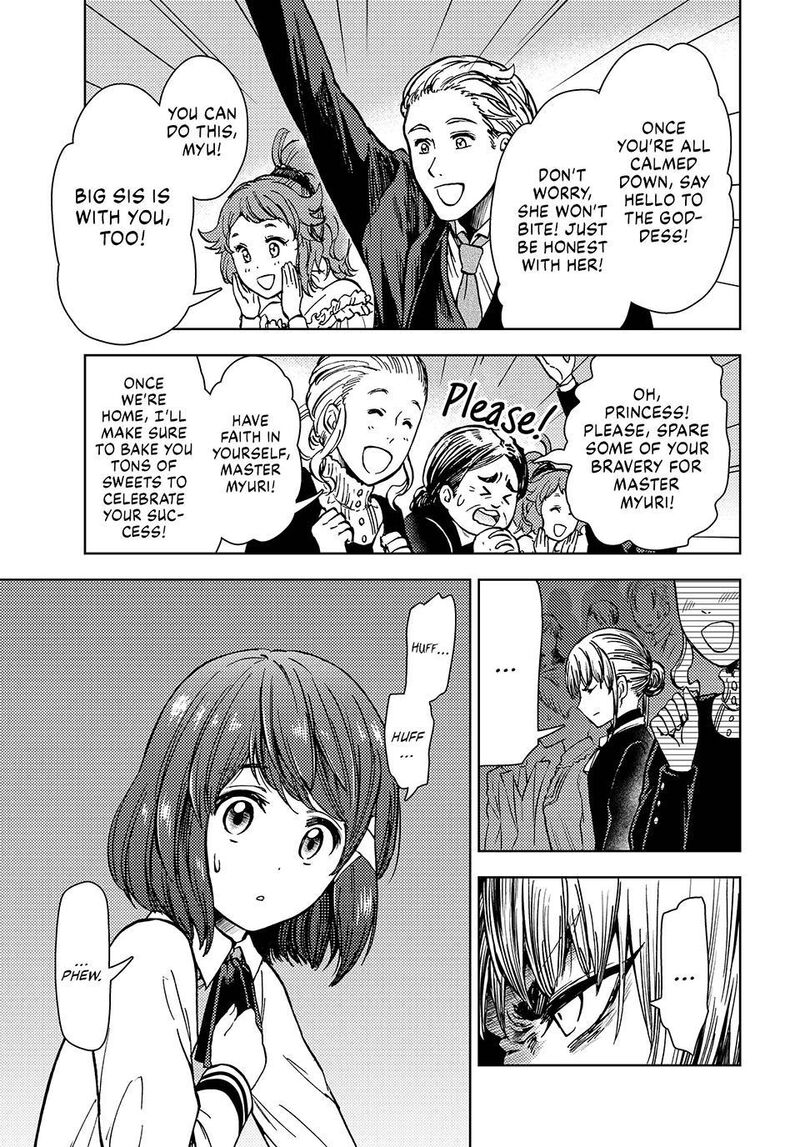 Dungeon Sherpa Meikyuu Michisaki Annainin 34 25