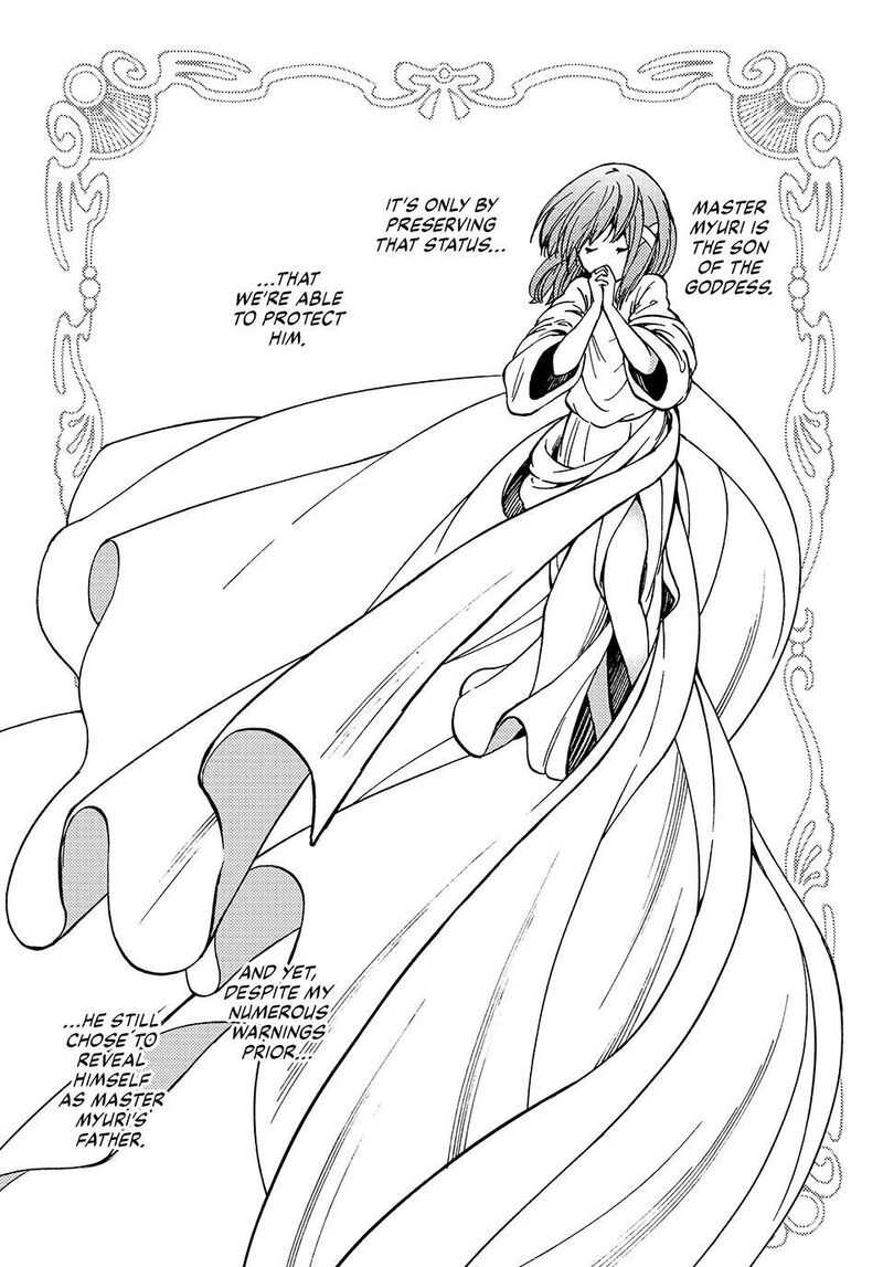 Dungeon Sherpa Meikyuu Michisaki Annainin 35 15