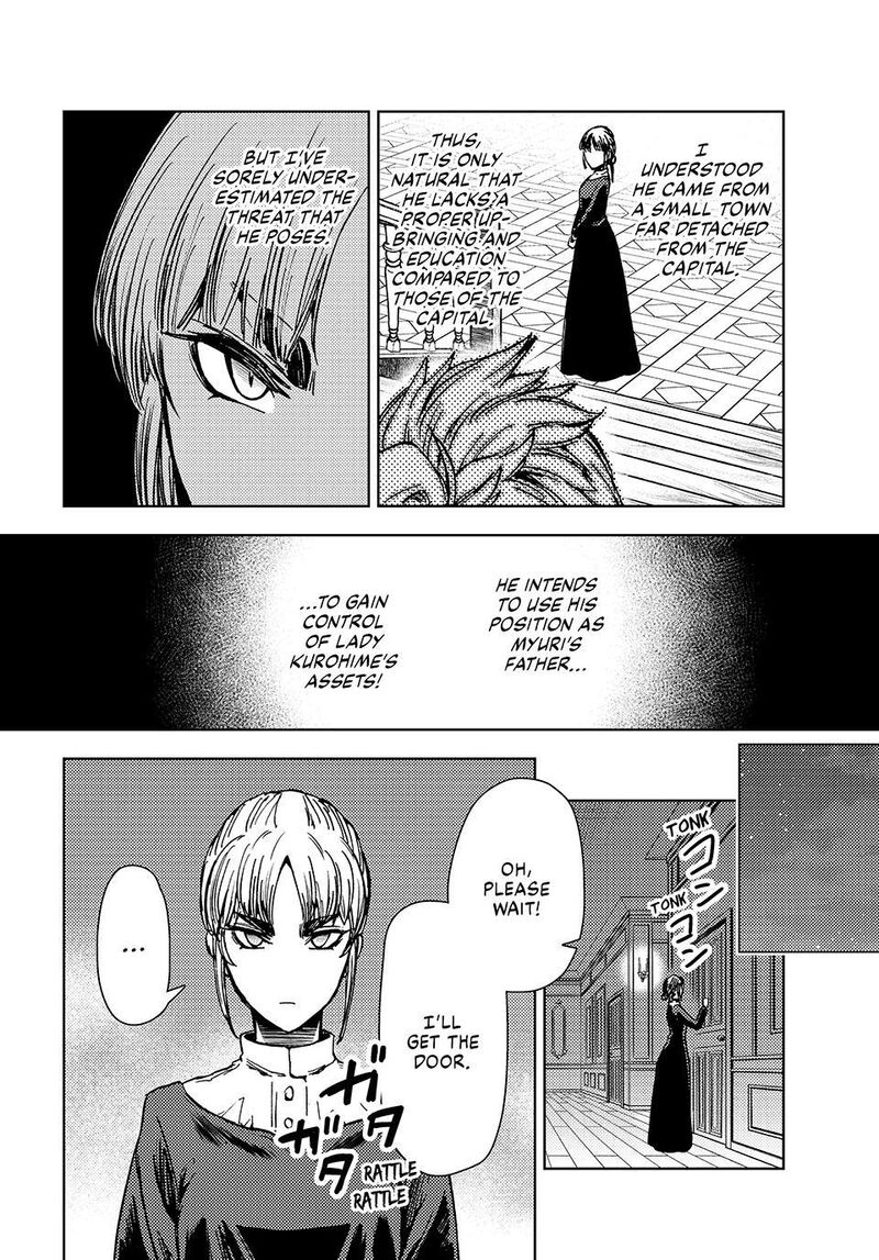 Dungeon Sherpa Meikyuu Michisaki Annainin 35 16