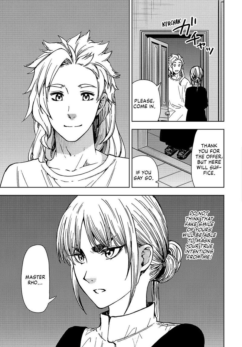 Dungeon Sherpa Meikyuu Michisaki Annainin 35 17