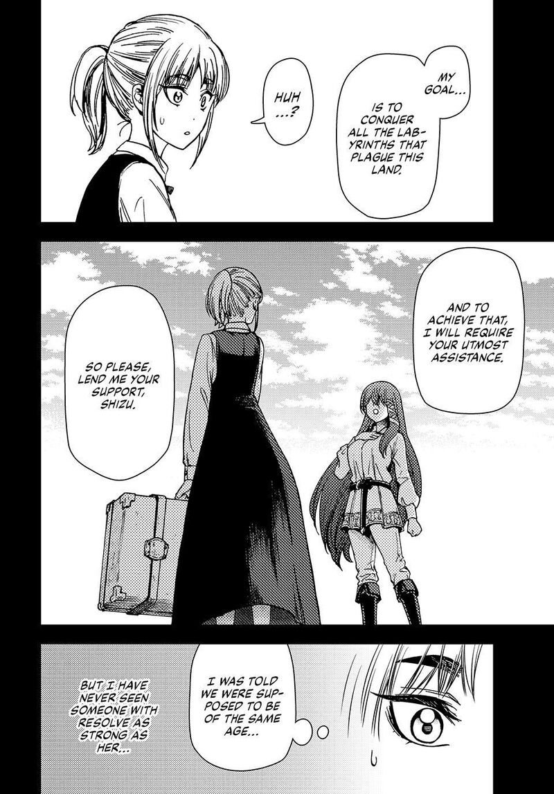 Dungeon Sherpa Meikyuu Michisaki Annainin 35 2