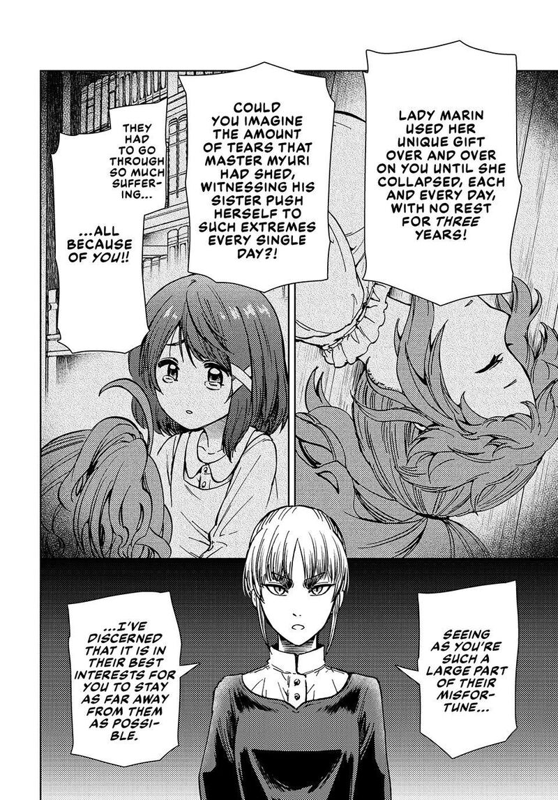 Dungeon Sherpa Meikyuu Michisaki Annainin 35 20