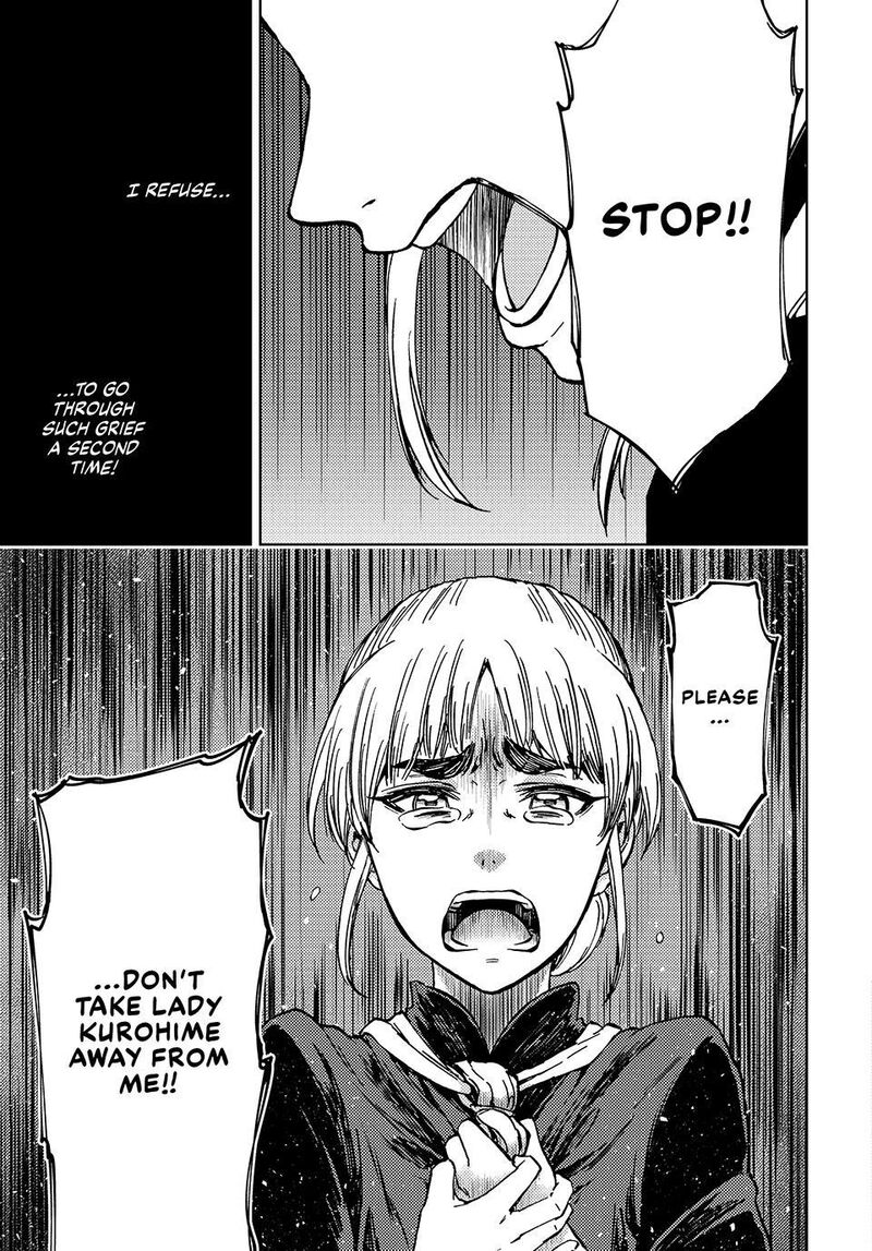 Dungeon Sherpa Meikyuu Michisaki Annainin 35 35