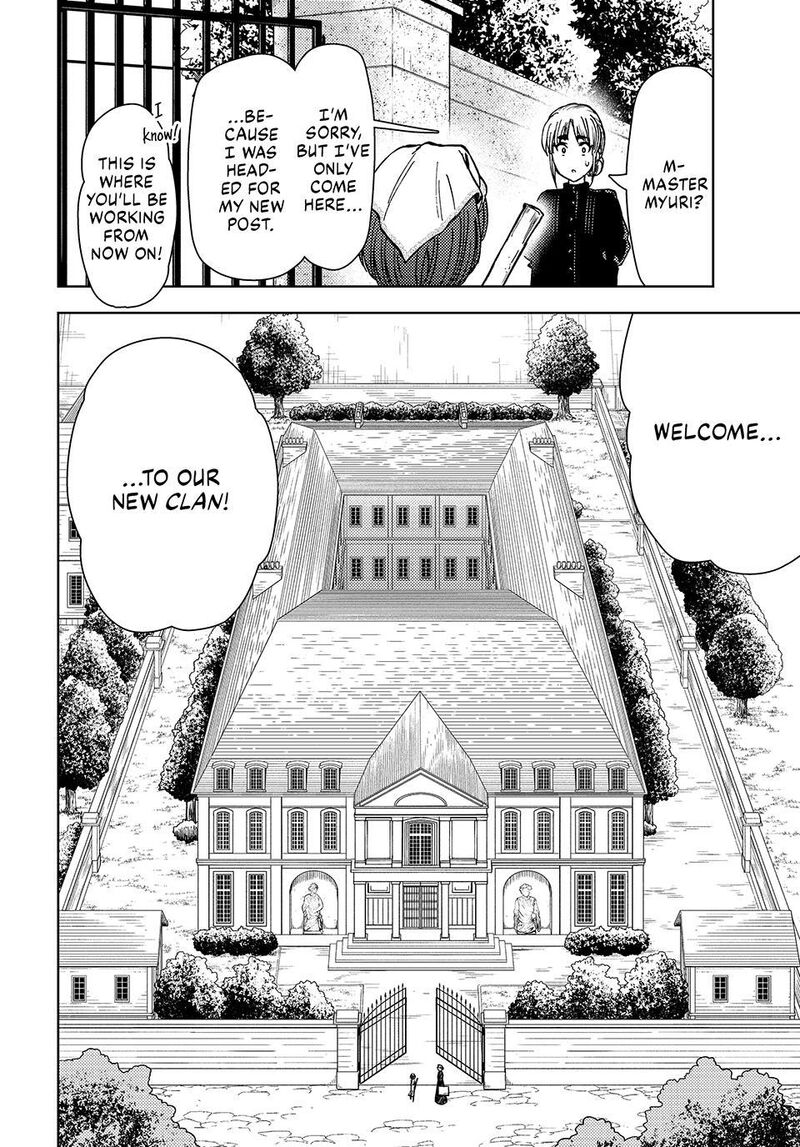Dungeon Sherpa Meikyuu Michisaki Annainin 36 10