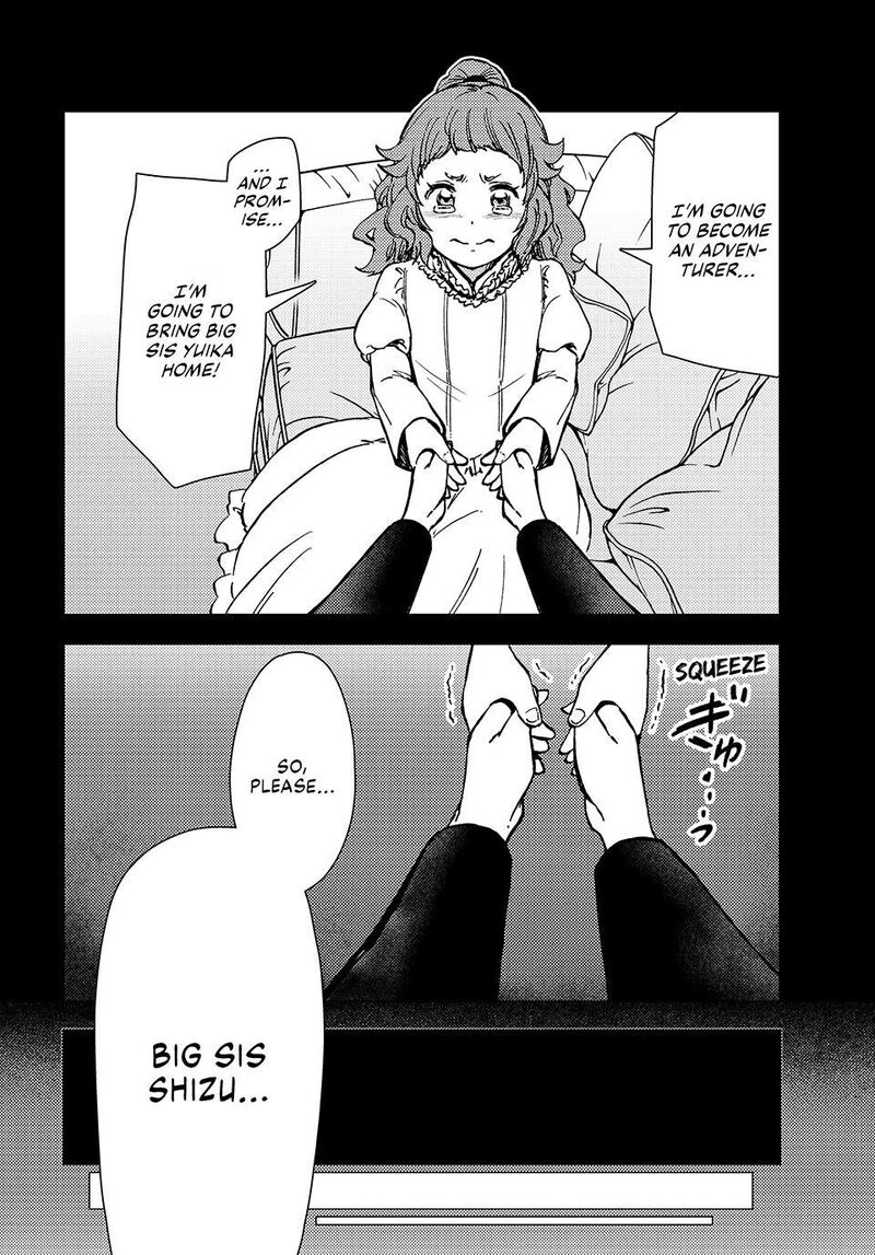 Dungeon Sherpa Meikyuu Michisaki Annainin 36 14