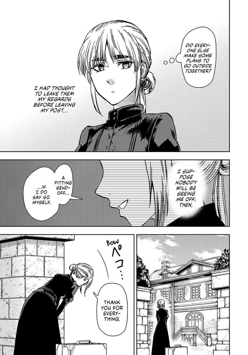 Dungeon Sherpa Meikyuu Michisaki Annainin 36 3