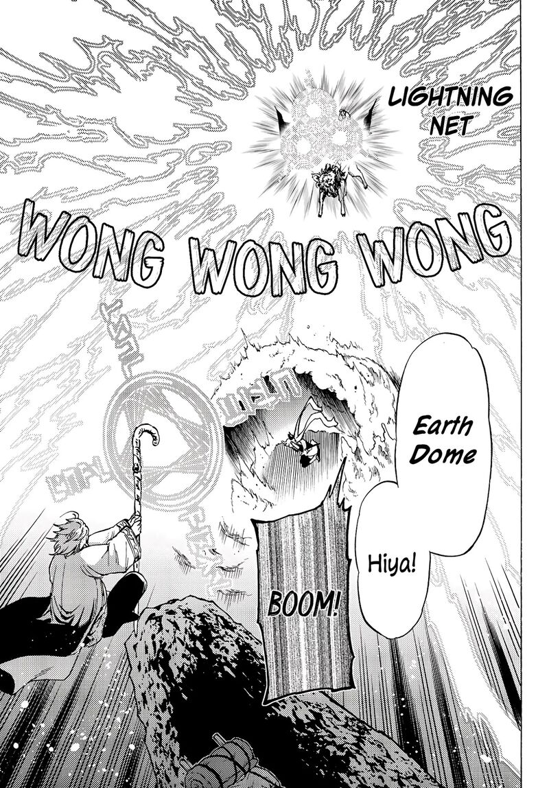Dungeon Sherpa Meikyuu Michisaki Annainin 4 10
