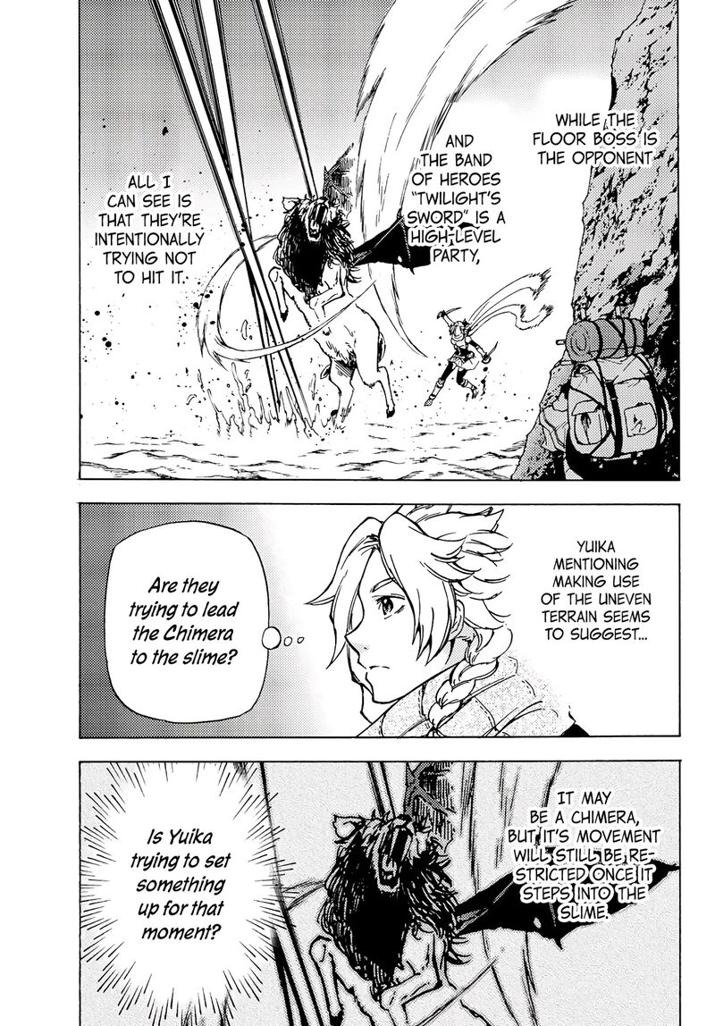 Dungeon Sherpa Meikyuu Michisaki Annainin 4 12