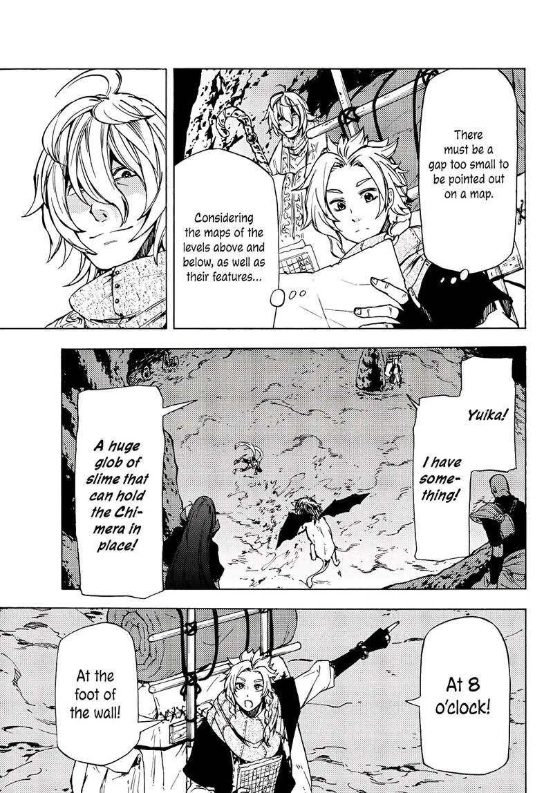 Dungeon Sherpa Meikyuu Michisaki Annainin 4 16