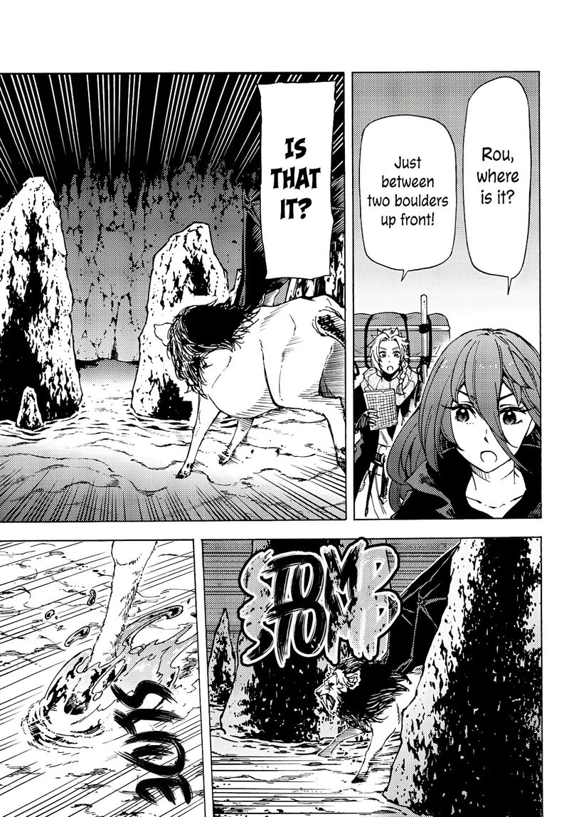 Dungeon Sherpa Meikyuu Michisaki Annainin 4 20