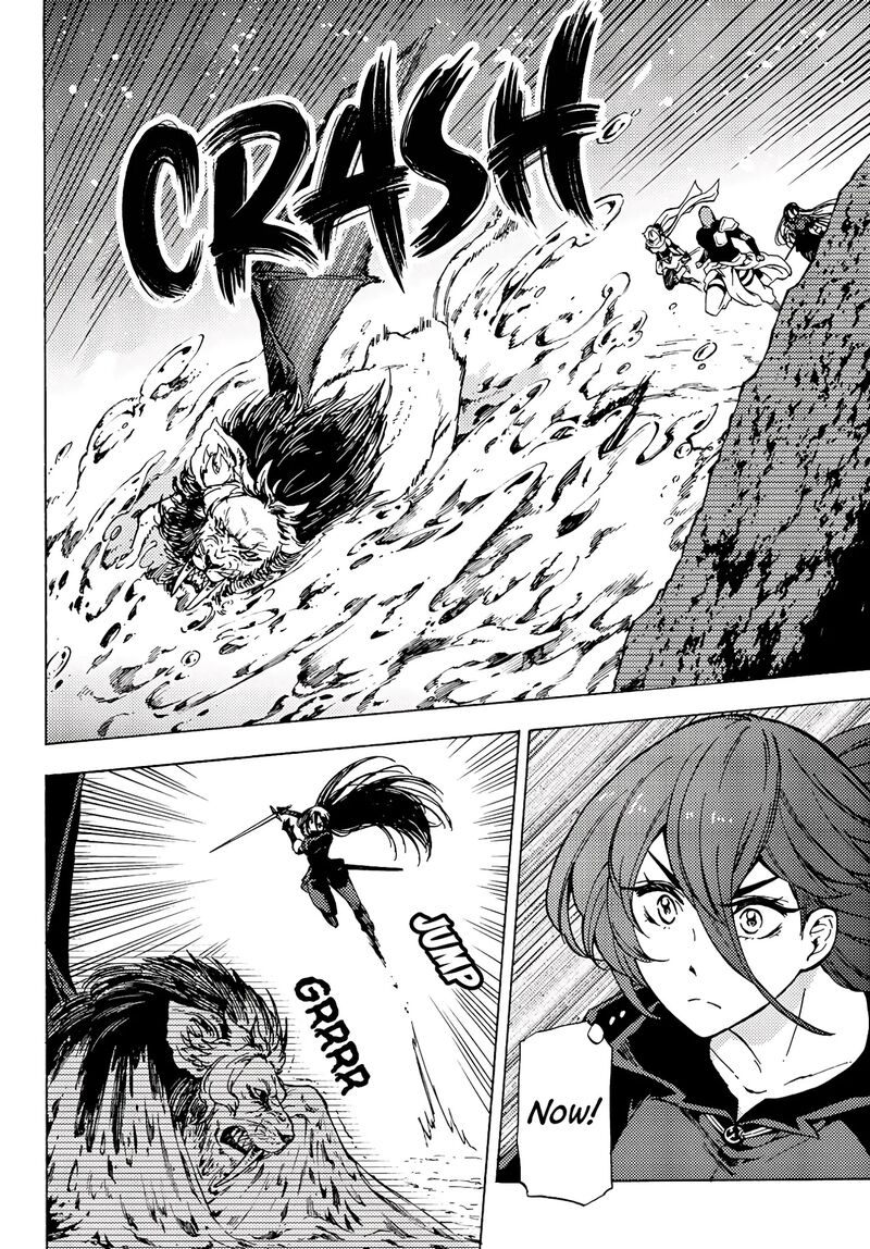 Dungeon Sherpa Meikyuu Michisaki Annainin 4 21