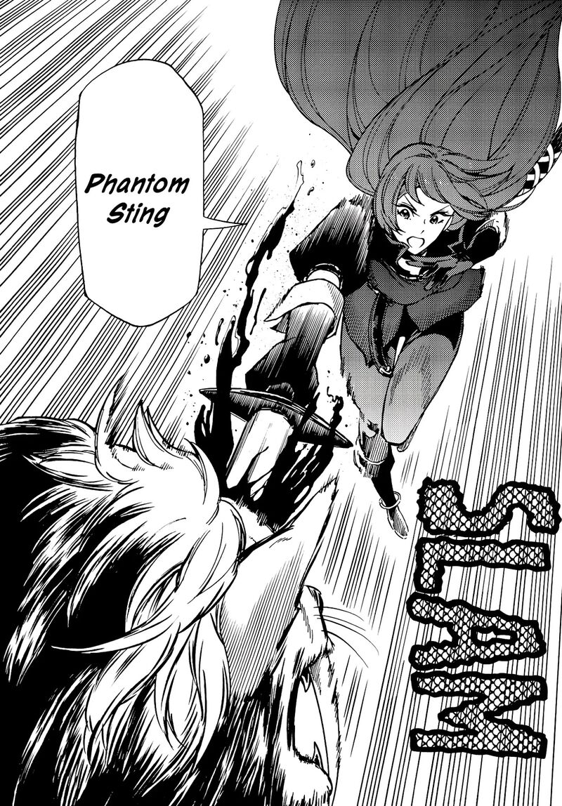 Dungeon Sherpa Meikyuu Michisaki Annainin 4 22