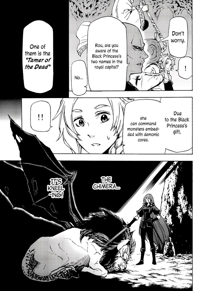 Dungeon Sherpa Meikyuu Michisaki Annainin 4 24