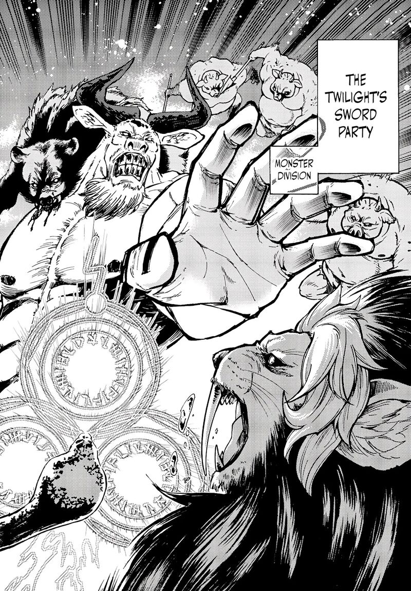 Dungeon Sherpa Meikyuu Michisaki Annainin 4 27
