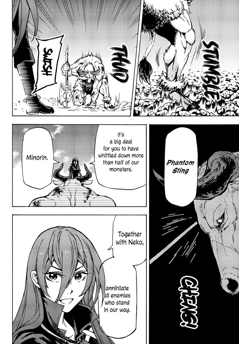 Dungeon Sherpa Meikyuu Michisaki Annainin 4 29