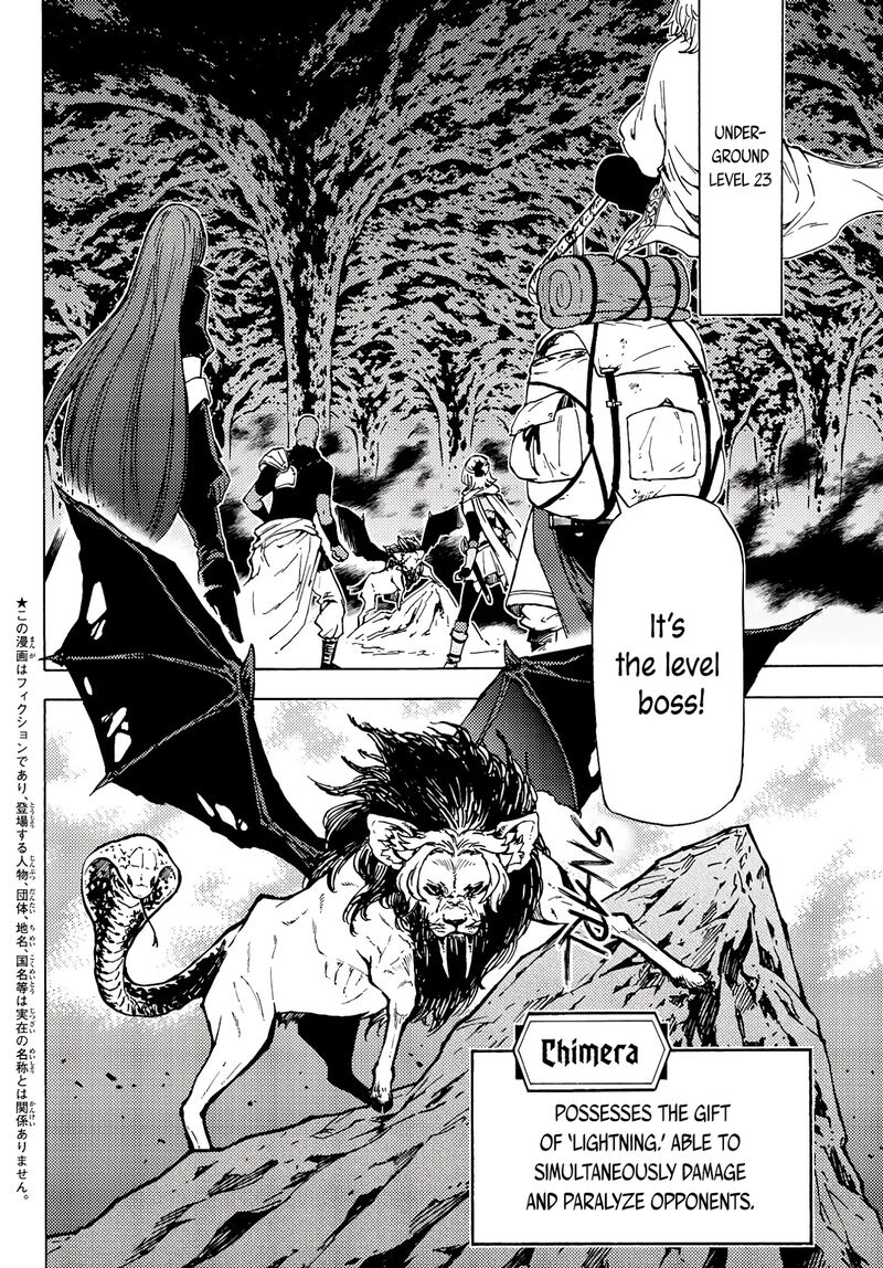 Dungeon Sherpa Meikyuu Michisaki Annainin 4 3