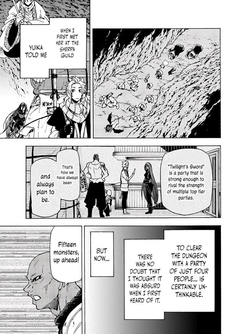 Dungeon Sherpa Meikyuu Michisaki Annainin 4 30