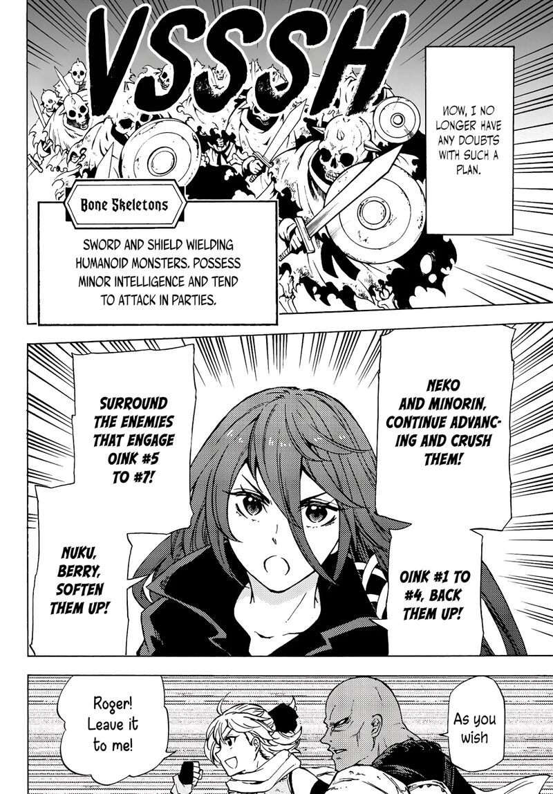 Dungeon Sherpa Meikyuu Michisaki Annainin 4 31