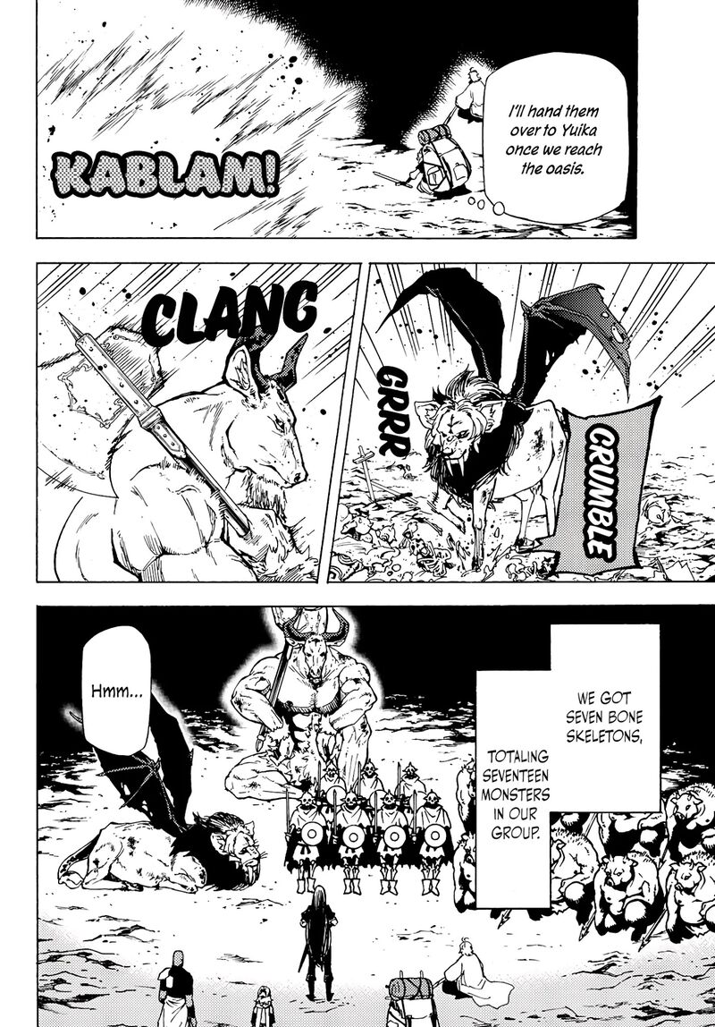 Dungeon Sherpa Meikyuu Michisaki Annainin 4 33