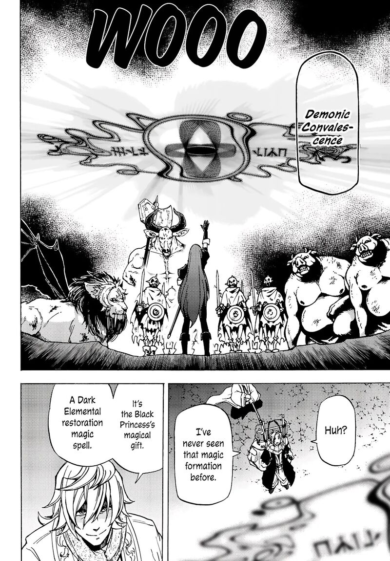 Dungeon Sherpa Meikyuu Michisaki Annainin 4 35
