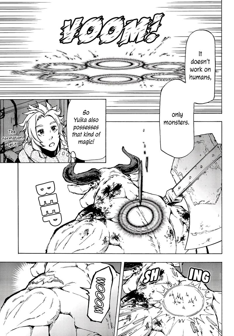 Dungeon Sherpa Meikyuu Michisaki Annainin 4 36