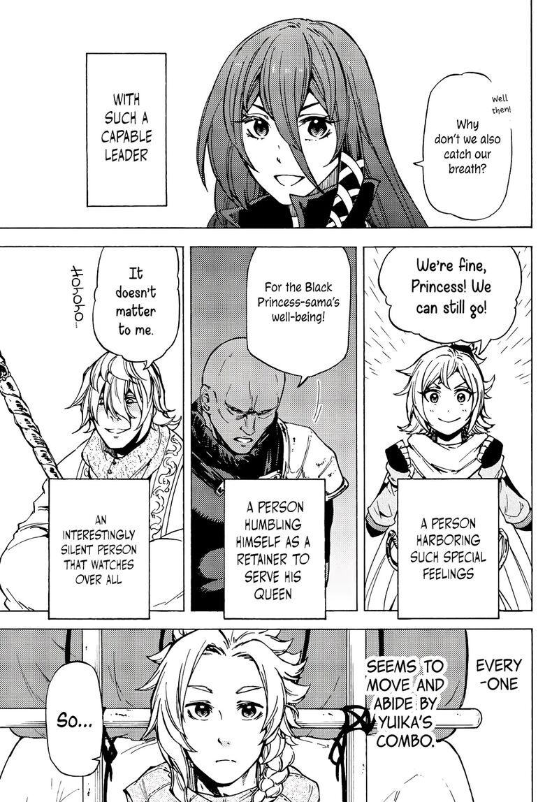 Dungeon Sherpa Meikyuu Michisaki Annainin 4 38