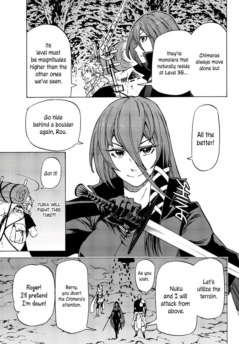 Dungeon Sherpa Meikyuu Michisaki Annainin 4 4