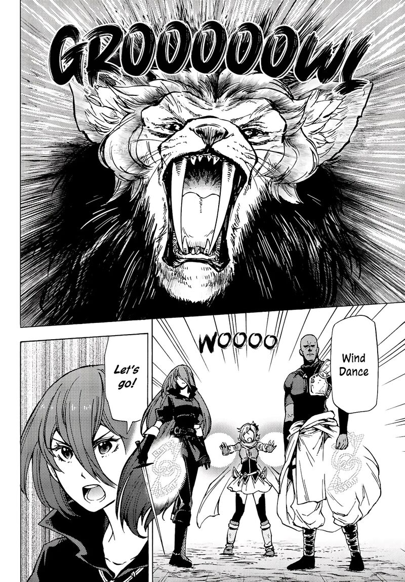 Dungeon Sherpa Meikyuu Michisaki Annainin 4 5