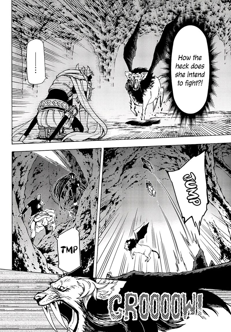 Dungeon Sherpa Meikyuu Michisaki Annainin 4 7