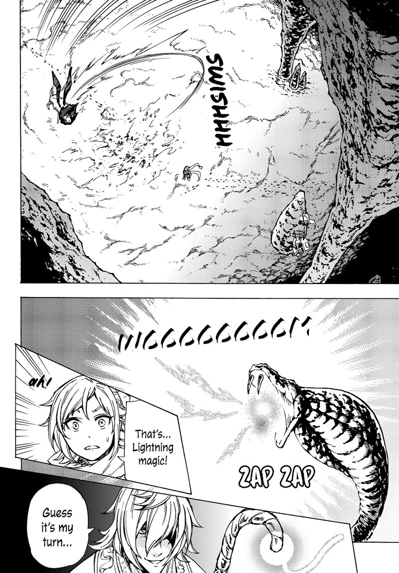 Dungeon Sherpa Meikyuu Michisaki Annainin 4 9