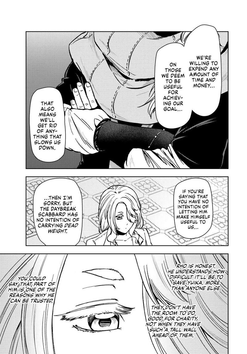 Dungeon Sherpa Meikyuu Michisaki Annainin 41 19
