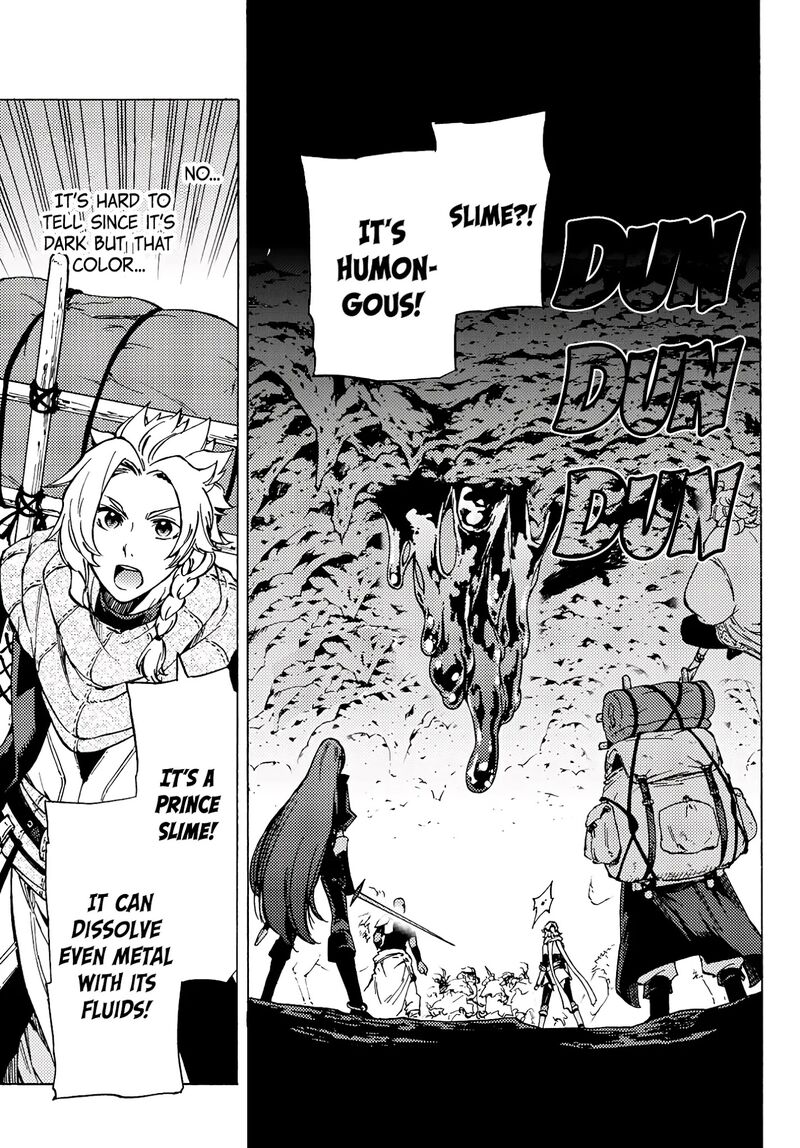 Dungeon Sherpa Meikyuu Michisaki Annainin 5 10